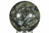 Polished Que Sera Stone Sphere - Brazil #202833-1